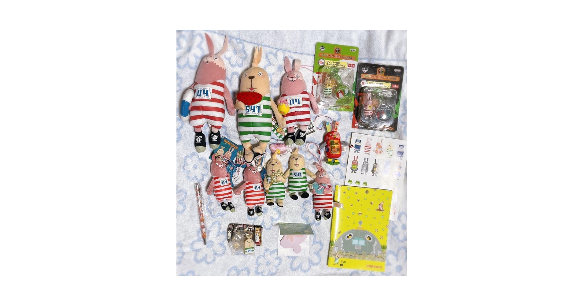 Amazon.co.jp: ウサビッチ グッズ 15点セット X : おもちゃ